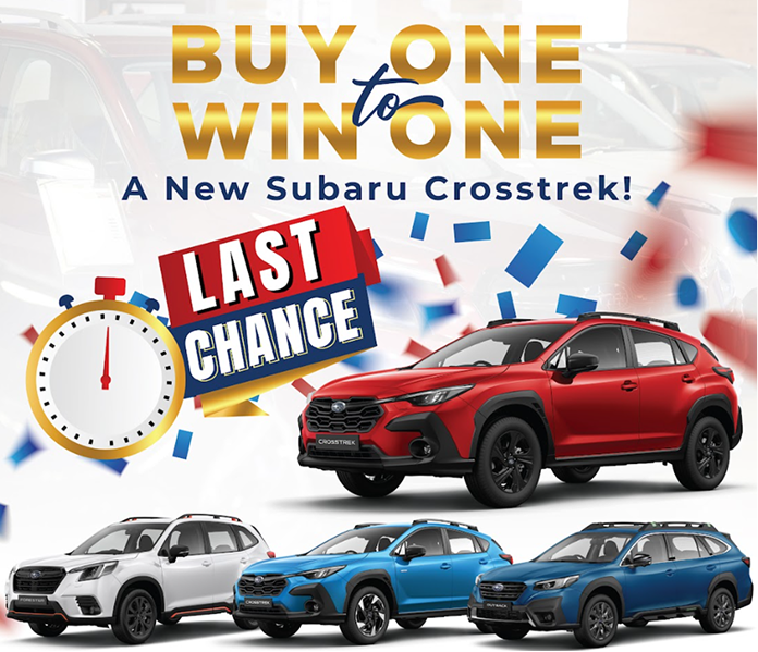 Current Sale Promotion